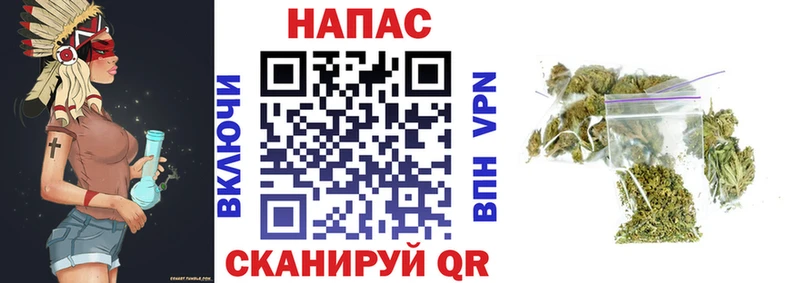 АМФЕТАМИН Щёкино