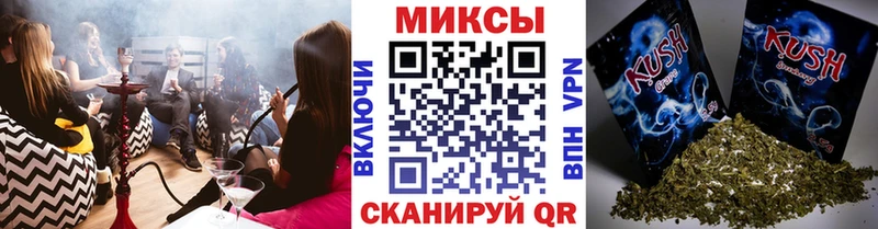 Купить  Щёкино  БУТИРАТ GHB 