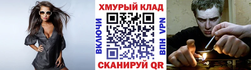 Купить где  Щёкино  Героин герыч 