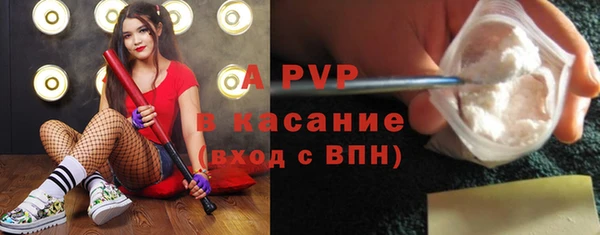 сатива Остров