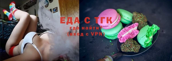 сатива Остров