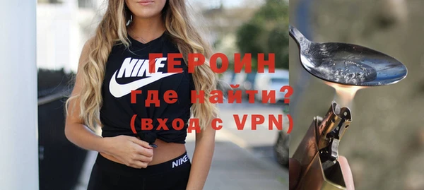 а пвп мука Переславль-Залесский