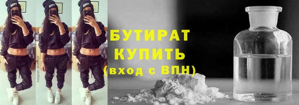 мефедрон Пересвет