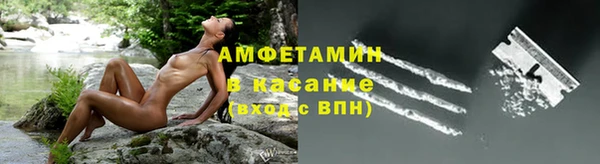 а пвп мука Переславль-Залесский