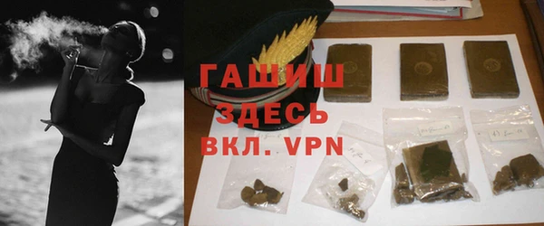 мефедрон Пересвет