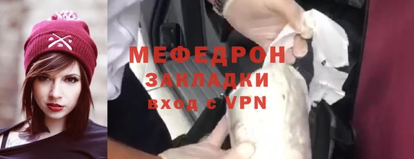 сатива Остров