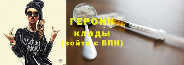 сатива Остров