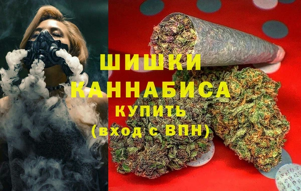 кокаин премиум Осташков