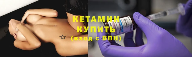 а пвп мука Переславль-Залесский