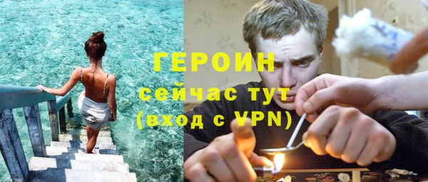 мефедрон Пересвет