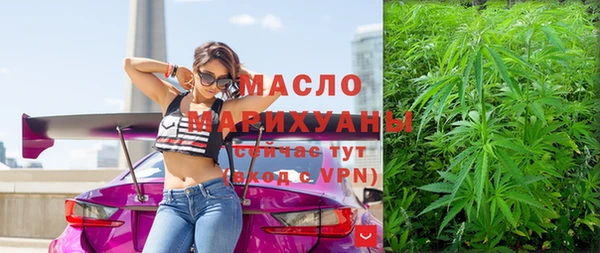 а пвп мука Переславль-Залесский