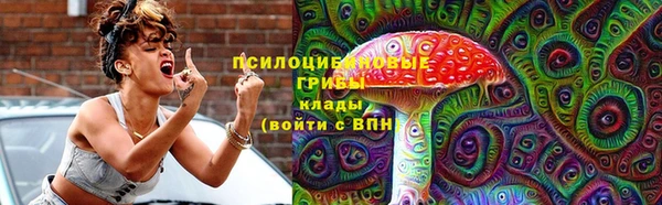 гашиш Пестово