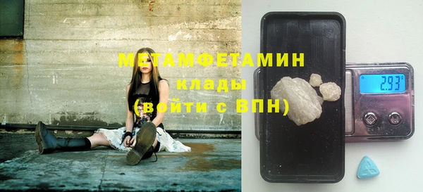 сатива Остров