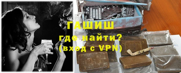 сатива Остров