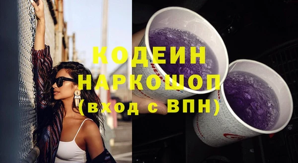 сатива Остров