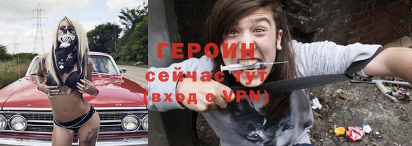 а пвп мука Переславль-Залесский