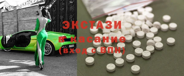 сатива Остров