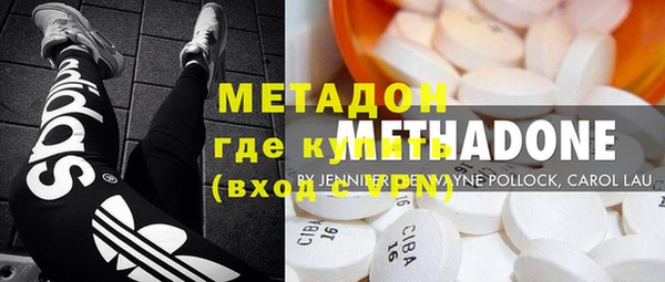 мефедрон Пересвет