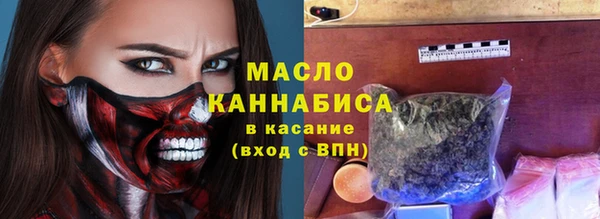 сатива Остров